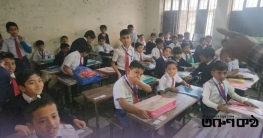 কর্মবিরতি কি প্রত্যাহার? নাকি কেবল `শাটডাউন` স্থগিত হলো? কর্মবিরতি কি প্রত্যাহার? নাকি কেবল `শাটডাউন` স্থগিত হলো?